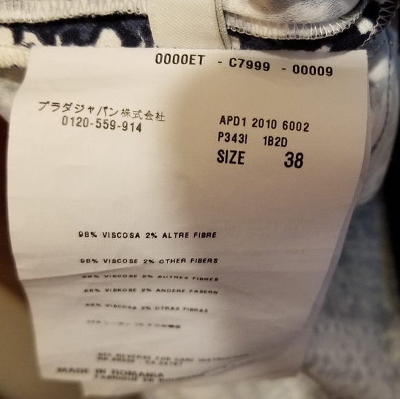 Prada Sleeveless Dress - Picture 9 of 9